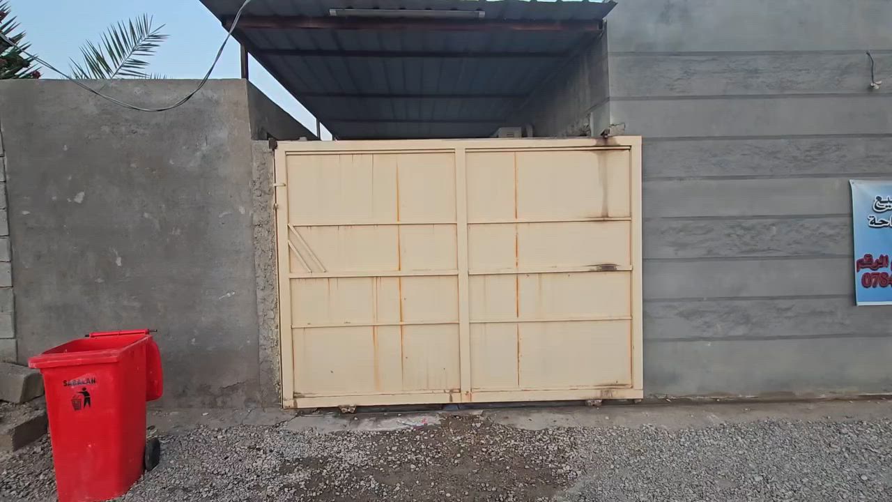 بيت + قطعه طابو زراعي سند 25 للبيع
المساحه الكليه 330
الوجه10امتار
النزال33متر
يتكون البيت من غرفه نوم +مطبخ+ستقبال+صحيات
خدمات: كهرباء +ماء
عنوان البيت :واسط قضاء الزبيديه (قرب حسينيه بيت محسن العبود)
للأستفسار اكثر اتصل علئ الارقام التاليه او مراجعه مكتب العايد للعقار 
عنوان المكتب : واسط قضاء الزبيديه_حي السلام
***********منتظر
***********منتظر
