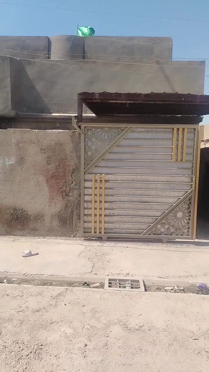هذا رقم التليفون***********
