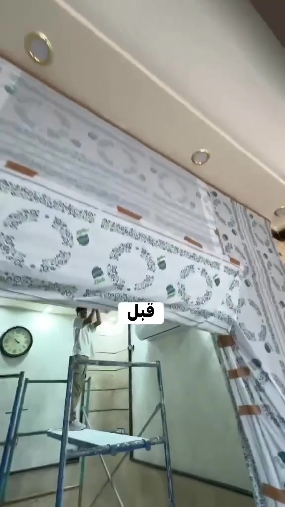 شاهدوا الفرق بين قبل وبعد تنفيذ ديكور الجبس بورد. 🔥

تفاصيل دقيقة، تشطيب نظيف، وتصميم يضيف لمسة راقية لكل مساحة.
إذا تبحث عن شغل متقن وجودة تدوم، إحنا جاهزين ننفذ رؤيتك. 🏡✨
كربلاء ***********
#صباغ #صبغ #كربلاء #جبس #بورد #واجهيه
