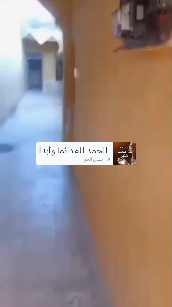 بيت للبيع بحساب ارض بحي الكرامه  مساحه 100 متر سند شرط تحويل سعر 40 مليون للاتصال او واتساب 
***********
