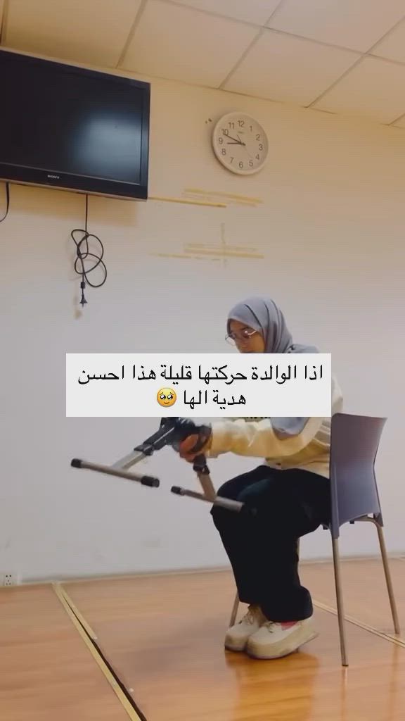 🔥 جهاز تمارين الأقدام واليدين القابل للطي 🔥
سعر 30 الف 💥💥💥💥

✅ مثالي لكبار السن وللإعادة التأهيل
✅ شاشة LCD تعرض (الوقت – السعرات – المسافة – الدورات)
✅ مقاومة قابلة للتعديل + أشرطة تثبيت للقدم
✅ تصميم قابل للطي وسهل التخزين

📦 متوفر الآن مع بطارية + كتيب تعليمات

#تمارين #لياقة #صحة #رياضة_منزلية #إعادة_تأهيل #رياضة_يومية
#توصيل_جميع_المحافظات


**إذا كنت صاحب هذا الإعلان وتريد حذفه لأي سبب، رجاءا أرسل رسالة إلى الدعم الفني**