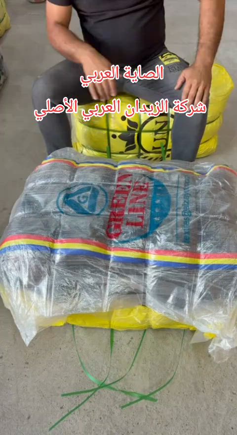 الصاية العربي  شركة الزيدان العربي الأصلي#الشعب_الصيني_ماله_حل😂😂 #بيت_مجبل_واحد_عراق #واحد_عراق #بيت_مجبل_واحد_جكوك #ترند 


**إذا كنت صاحب هذا الإعلان وتريد حذفه لأي سبب، رجاءا أرسل رسالة إلى الدعم الفني**