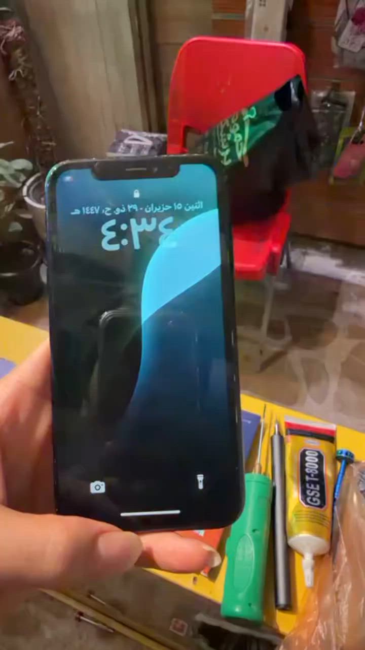 اكس ار ذاكره 128 بطاريه 80سعر175 بلادي ما مفتوح
عنوان كربلاء حي الحر
رقم ***********
