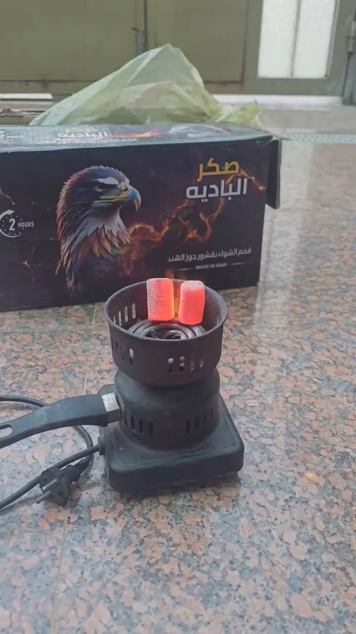 فحم راقي ومضمون لابيه غاز ولا ريحة ويطول بالاشتعال أكثر من ساعة وبسعر مناسب جدا


**إذا كنت صاحب هذا الإعلان وتريد حذفه لأي سبب، رجاءا أرسل رسالة إلى الدعم الفني**