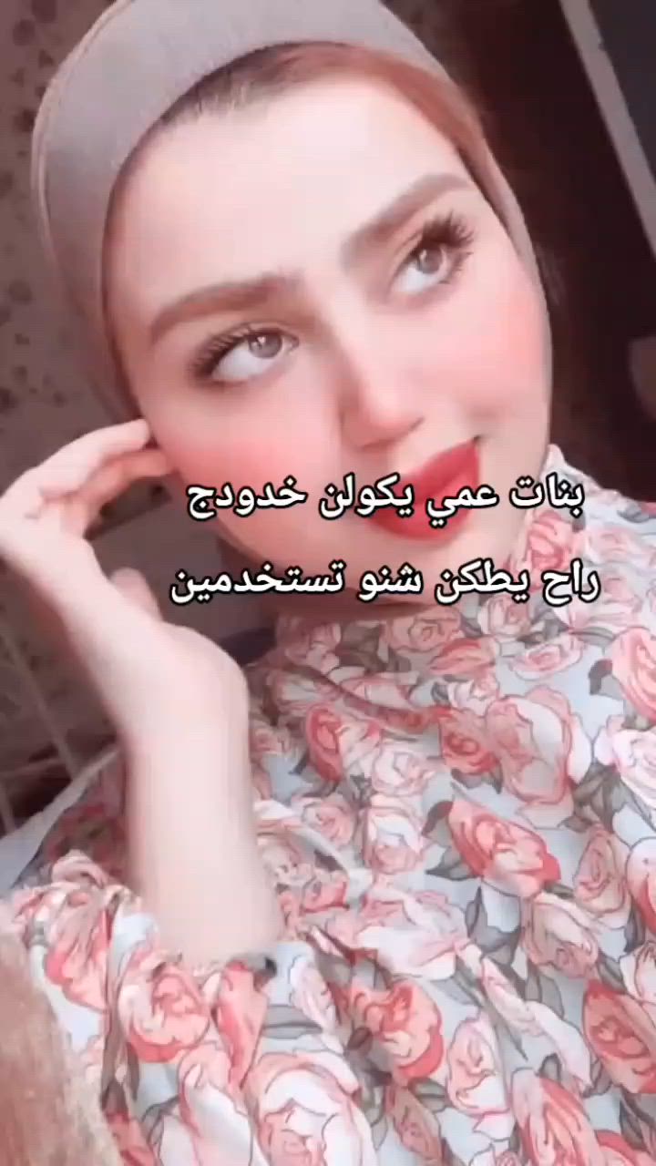 #فيلر_الوجه #فيلر_الزيتي #Feller
#تكبير_الشفايف #ترطيب_الشفايف
#LipOil #LipMaximizer 
#عناية_بالبشرة #ترطيب_البشرة
#منتجات_تجميل #بشرة_نضرة


**إذا كنت صاحب هذا الإعلان وتريد حذفه لأي سبب، رجاءا أرسل رسالة إلى الدعم الفني**