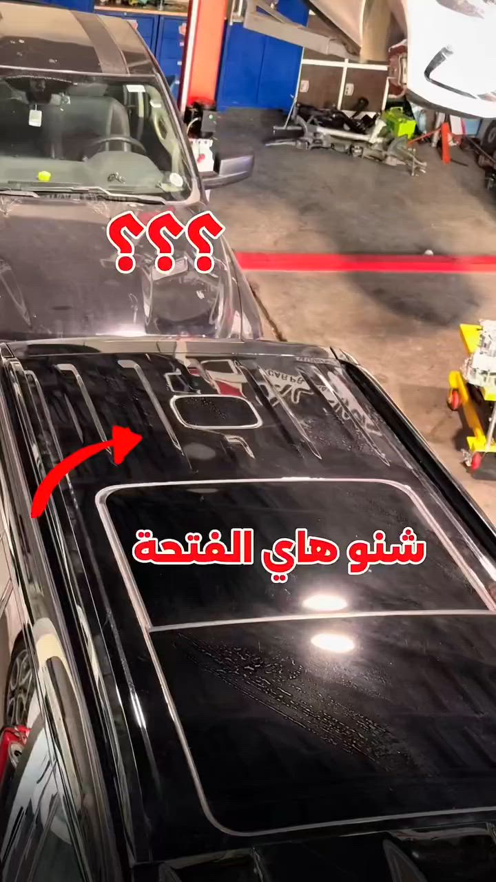 هاي مال شنو ؟؟؟؟؟؟ 

حمل تطبيق الاول لمتابعه صيانة سيارتك ب خبراتنا 
https://alameenservicecenter.com/DownloadApp/App

للحجز و الاستفسار : عن طريق التطبيق 
او الاتصال ***********

الموقع على Waze : 
 https://waze.com/ul/hsvztf8dhy

 #مكتب_الامين_الاول_دائما #BYD #fosser
