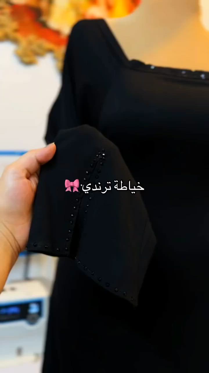 #خياطة ترندي 🎀 #خياط #حسب الطلب 
قماش وخياط حسب الطلب والقياس #الجميع


**إذا كنت صاحب هذا الإعلان وتريد حذفه لأي سبب، رجاءا أرسل رسالة إلى الدعم الفني**