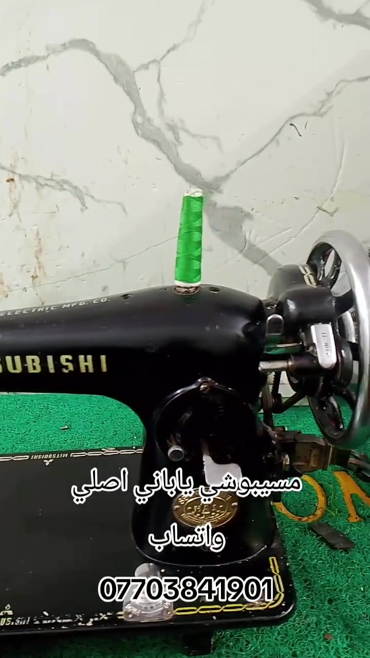 واتساب
***********
