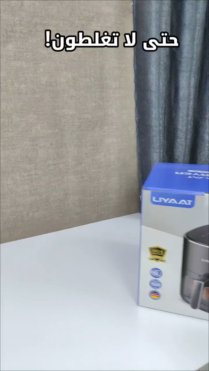 السعر السابق 60 الف 

الحالي 45 الف 🔥.


**إذا كنت صاحب هذا الإعلان وتريد حذفه لأي سبب، رجاءا أرسل رسالة إلى الدعم الفني**