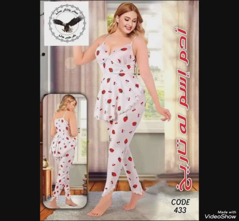 هەر مۆدێلێک تەنها ٥٠٠٠ دینار! 😍 بڕوا ناکەیت تا تاقی نەکەیتەوە!
​جیهانی پۆشاکی هەڵۆ لە کفری، پۆشاکی خانمان لە قوماشی فانیلەی کوالێتی بەرز و فری سایز پێشکەش دەکات. هەم شیک، هەم ئاسوودە، هەم بێڕکابەر لە هەرزانیدا! 👑
​🚚 ئۆفەری گەیاندنی خۆڕایی:
٦ پارچە بە ٣٠ هەزار (گەیاندن خۆڕایی)
١٢ پارچە بە ٥٠ هەزار (١٠ بکڕە + ٢ دیاری) + گەیاندن خۆڕایی + چوونە ناو تیروپشکی ئایفۆن ١٧! 📱🔥

​دەتەوێت چانسی بردنەوەی ٣ مۆبایلی تریش ببیەیت؟
پەیج فۆڵۆ بکە و ١٠ هاوڕێت تاگ بکە! 🎁
​📩 بۆ داواکردن خیرا 
وینەی مۆدیلەکان و ژمارە موبایل و ناونیشان تەواو بە نامە بنێرە بۆ پەیج 
بۆ جملەش پەیوەندی بکە واتساب بەریوبەر : ***********

📍 جیهانی پۆشاکی هەڵۆ
شاری کفری _ دووساید عەمبگی

🔗 جوینی تلیگرام بکە سەرچەم مۆدیلەکان ببینە 👇: https://t.me/Halo_Fashion
