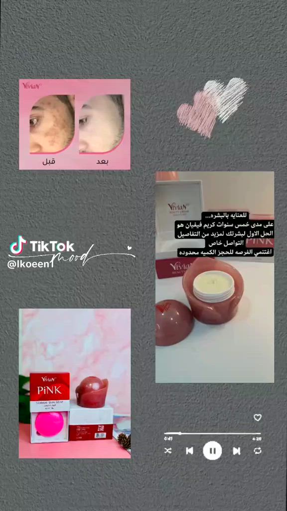 ​كريم فيفيان للبشرة: الإشراقة اليومية ✨
هو كريم عناية مكثف يعمل على تحسين ملمس البشرة وتوحيد لونها بفضل تركيبته المغذية

​أبرز الفوائد:👇🏼🔥
​توحيد اللون: يساعد في تقليل التصبغات والبقع الداكنة تدريجياً.
​ترطيب عميق: يمنح البشرة مرونة ونعومة فائقة.
​نضارة فورية: يعطي مظهراً مشرقاً وحيوياً للوجه

​النتائج المتوقعة بعد أسبوع من الاستخدام المنتظم:👇🏼🔥

​ملمس أنعم: ستلاحظين تحسناً ملحوظاً في نعومة البشرة منذ الأيام الأولى.
​إشراقة صحية: ستبدو البشرة أقل "باهتة" وأكثر حيوية.
​بداية توحيد اللون: قد تبدأ البقع الخفيفة بالبهتان، مع ضرورة الالتزام بالحماية من الشمس نهاراً لضمان استمرار التحسن

#يوجد_توصيل_لكافه_المحافظات 

السعر ع خاص


**إذا كنت صاحب هذا الإعلان وتريد حذفه لأي سبب، رجاءا أرسل رسالة إلى الدعم الفني**