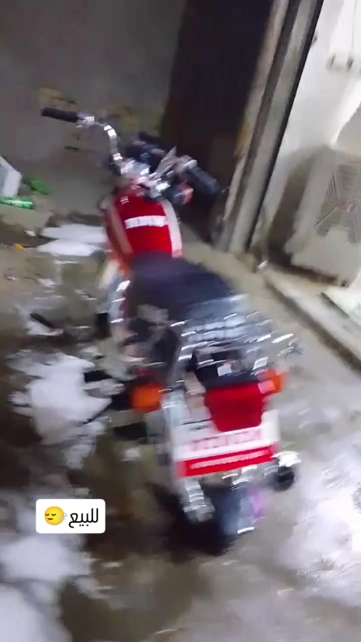 للبيع نامه امتياز اربعه كير دراجه نضيفه كلش صار لها شهر من نازله السعر 600وبيهه مجال للاستفسار ***********
