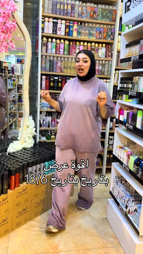 


**إذا كنت صاحب هذا الإعلان وتريد حذفه لأي سبب، رجاءا أرسل رسالة إلى الدعم الفني**