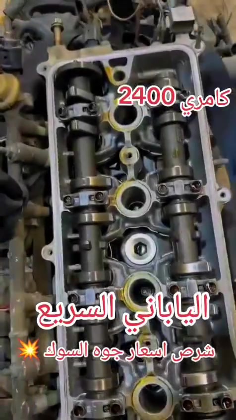 للتواصل واتساب *********** 
***********

