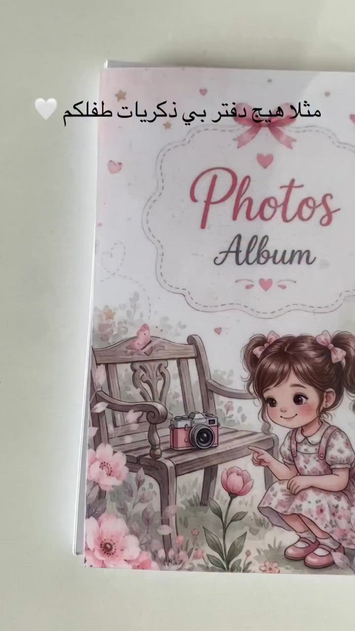 عرض خاص 
للحجزاوالاستفسار مراسلتنا خاص


**إذا كنت صاحب هذا الإعلان وتريد حذفه لأي سبب، رجاءا أرسل رسالة إلى الدعم الفني**