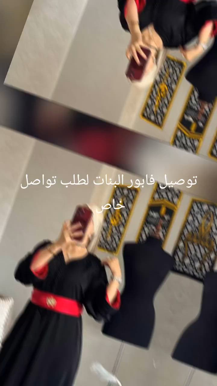 مرحبا بالجميع


**إذا كنت صاحب هذا الإعلان وتريد حذفه لأي سبب، رجاءا أرسل رسالة إلى الدعم الفني**