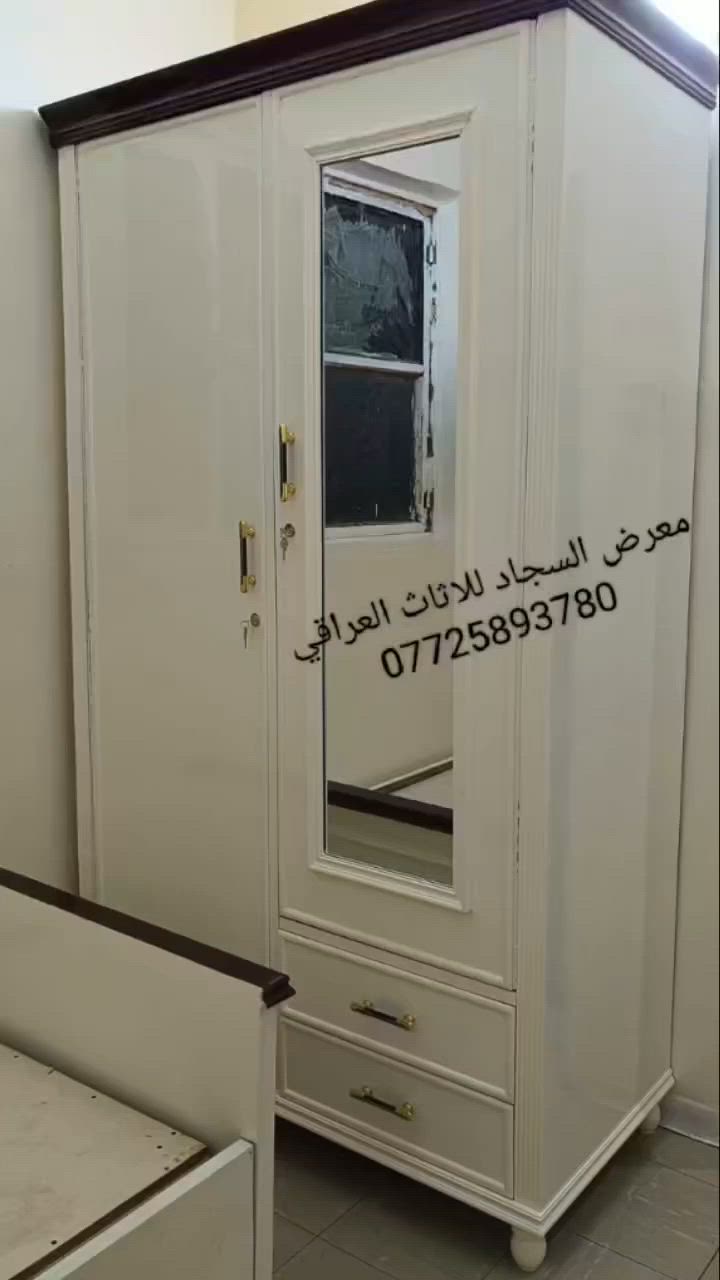 متابعينا الاعزاء هذه مجموعة مختلفة من غرف النوم وكناتير مفردة شغل عراقي درجة اولى صبغ حراري والعمل حسب طلب الزبون للاستفسار والحجز 
***********
***********
                  معرض السجاد للاثاث العراقي 
بغداد الدورة أبو دشير الشارع التجاري
