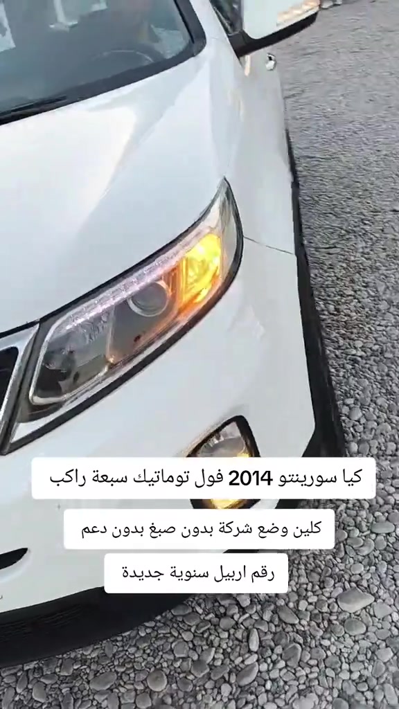 #***********  #***********  #دهوك #عراق #العراق 
