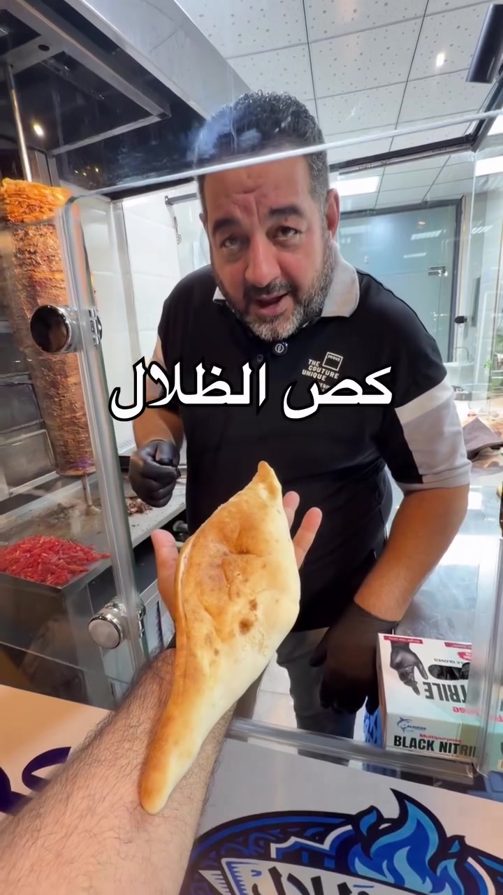 إذا تريد كص عراقي مال ايام زمان انصحك بكص الظلال بقرب ساحة عبد المحسن الكاظمي والتوصيل مجاني
رقم التوصيل 
***********
***********
