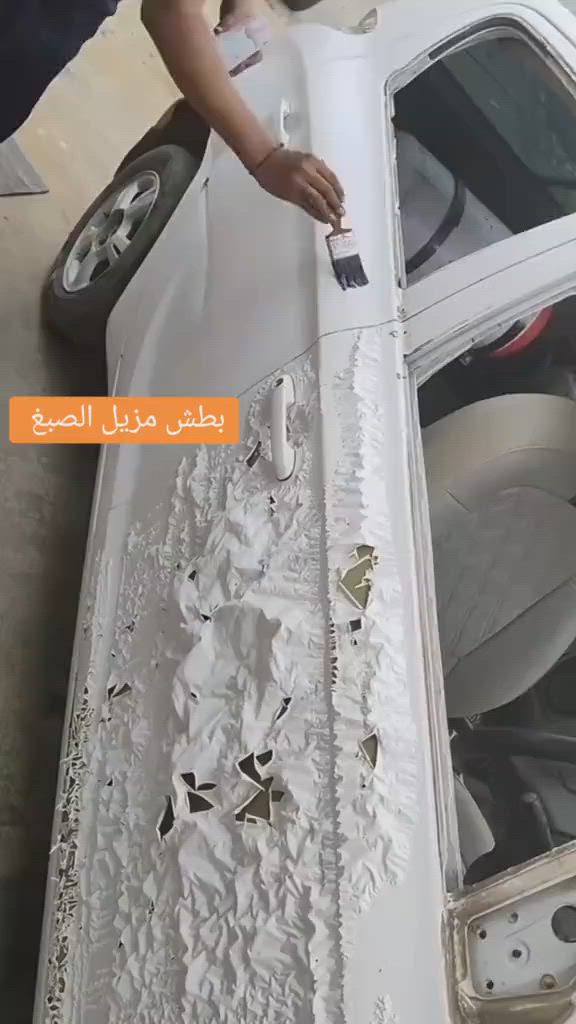 مادة البطش فاتح للمجاري🤗
يزيل الدهون القويه🤗
يزيل التكلسات🤗
يزيل الزنجار🤗
للسيراميك والارضيه 🤗
ماده فعاله تستعمل للتنظيف المطبخ والطباخ
سعر الكيلو 3 فقط🤗  
يتوفر خدمة توصيل محافظات🚗#

@ الجميع 
##للمتابعين 
@
#مادة_البطش #مزيل_الدهون #الكوستك #مزيب_اوساخ #يزيل_الزنجار #تنظيف_الدهون #تنطيف_الطباخ #يتوفر_لدينا_خدمة_توصيل_لكافة_المحافظات #مادة_تنظيف


**إذا كنت صاحب هذا الإعلان وتريد حذفه لأي سبب، رجاءا أرسل رسالة إلى الدعم الفني**