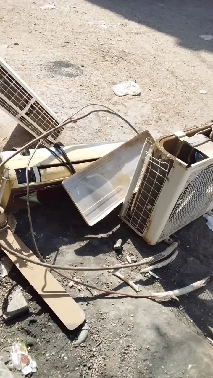 تصال ***********

