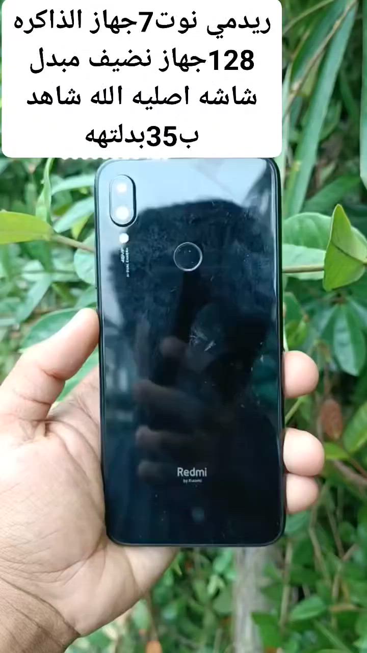 السعر85جهاز كلش نضيف


**إذا كنت صاحب هذا الإعلان وتريد حذفه لأي سبب، رجاءا أرسل رسالة إلى الدعم الفني**