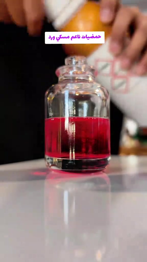 🌸 عطر نسائي ✅
شيفون الوردي... عنوان الأنوثة والجاذبية 🌸

إذا كنتِ تبحثين عن عطر يلفت الأنظار من أول رشة ويترك انطباعًا لا يُنسى، فـ شيفون الوردي هو خيارك المثالي. ✨

💖 ثبات على الملابس يصل إلى يومين
💖 فوحان أنيق يرافقك طوال اليوم.
💖 رائحة ناعمة وفاخرة تناسب جميع الأوقات.

🌺 نوتات العطر:
🍓 المقدمة: البرغموت، الفواكه الحمراء.
🌹 القلب: الورد، الياسمين، الفاوانيا.
🤍 القاعدة: الفانيلا، المسك  الابيض

📍 العنوان: حي الجهاد
🚚 توصيل لجميع محافظات العراق بـ 5000 دينار فقط.
📲 للحجز: خاص أو واتساب
***********
