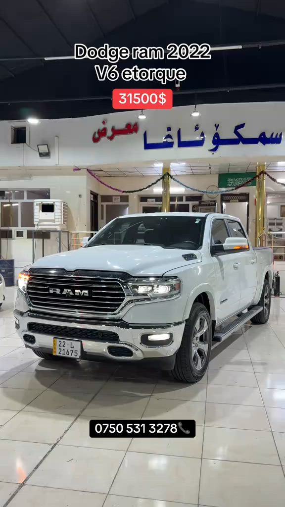 Dodge ram #hawler #sulaymaniyah #اربيل_دهوك_سليمانية_كركوك_بغداد #baghdad #بغداد 
