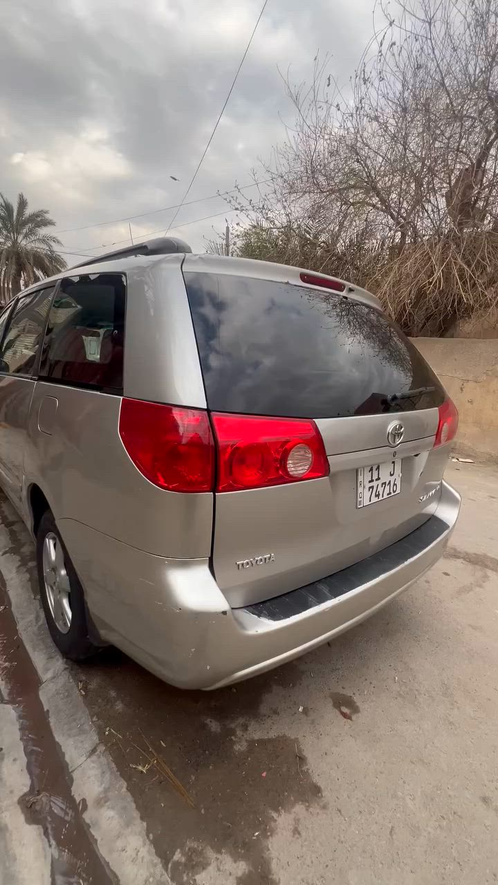 تيوتا سينا 2008
مكينه كير صدر شرط 
تبريد 3 قطع ثلج 
مكينه 3500 v6 اڤلون 
بأسمي بغداد  
ممشتغله خط سياره 
دوشمه جديده ارضيه جلد وقماره كنتاره جديده 
مكاني بغداد الزعفرانية  
عارضة ب105 بيه سونار سياره 
***********
